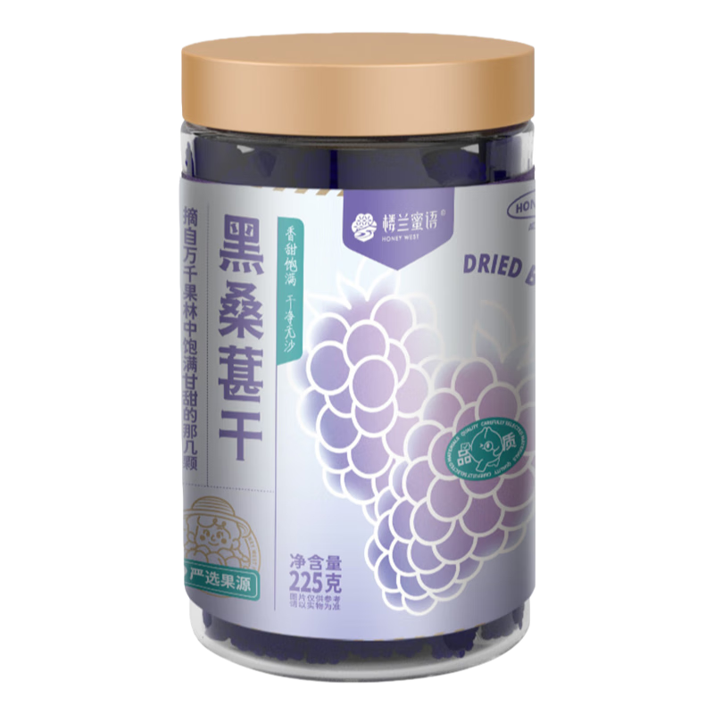 ���ڲ�����¥�������ɣ�ظ�225g�۽�����ɣ��ɣ�����ɳ��ɣ驸� 26��12�� 28.44Ԫ��2��(��14.22Ԫ/��)