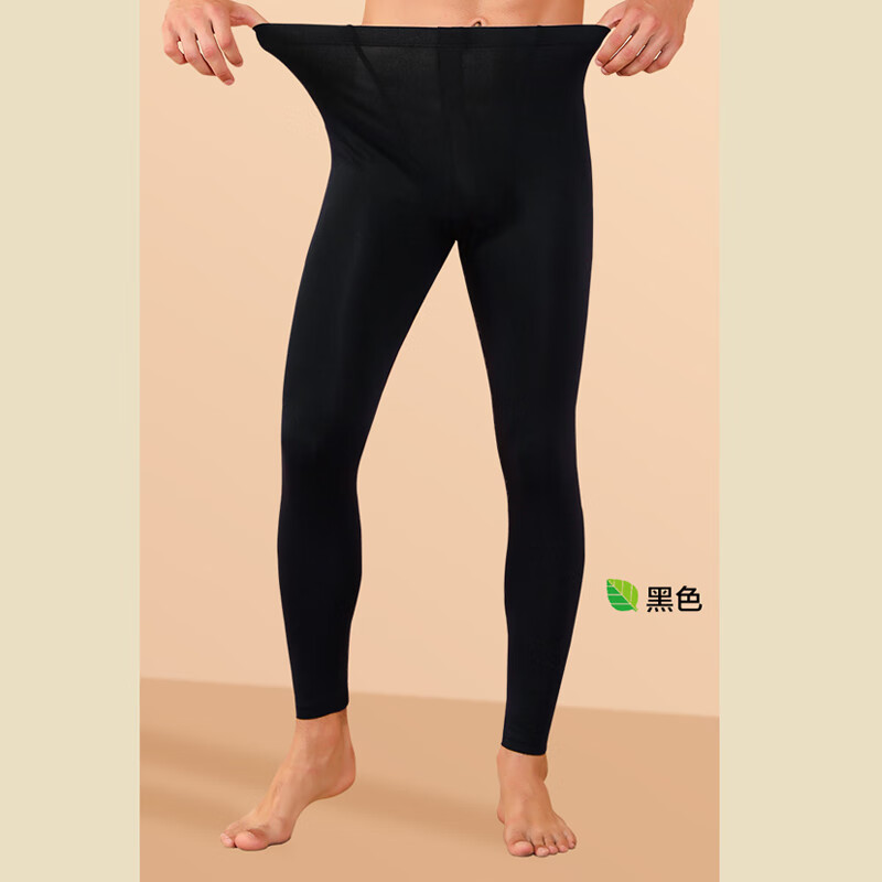 芝麻时光秋裤男 薄款 莫代尔 男士薄秋裤打底秋冬紧身裤修身衬裤线裤内穿 黑色 3XL 建议150-180斤
