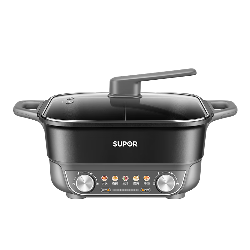 苏泊尔（SUPOR）电火锅家用鸳鸯锅多功能锅电煮锅煎烤机电热锅不粘锅大火力火锅专用锅涮肉锅可烤肉左右分区控温 6L 【H60FK160Y】2200W一体双控