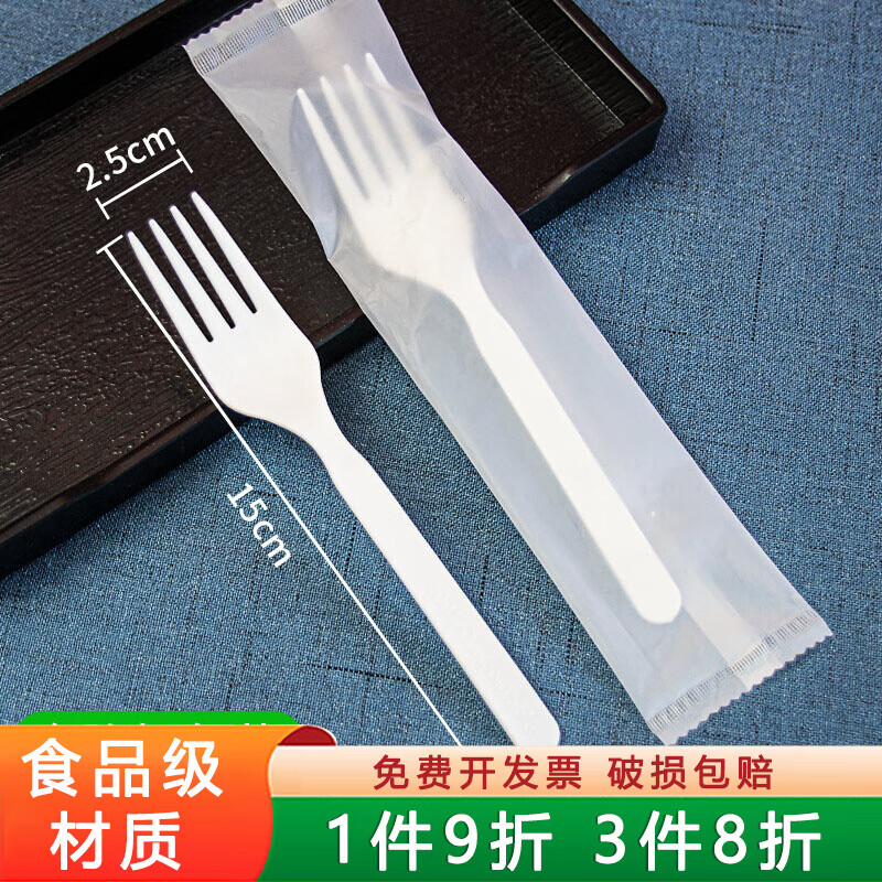 ���� һ���Կɽ������Ӷ�����װ����������Ʒ����ܲ;�С���������� ���ײ��ӡ���֧��װ100֧�� 33.82Ԫ