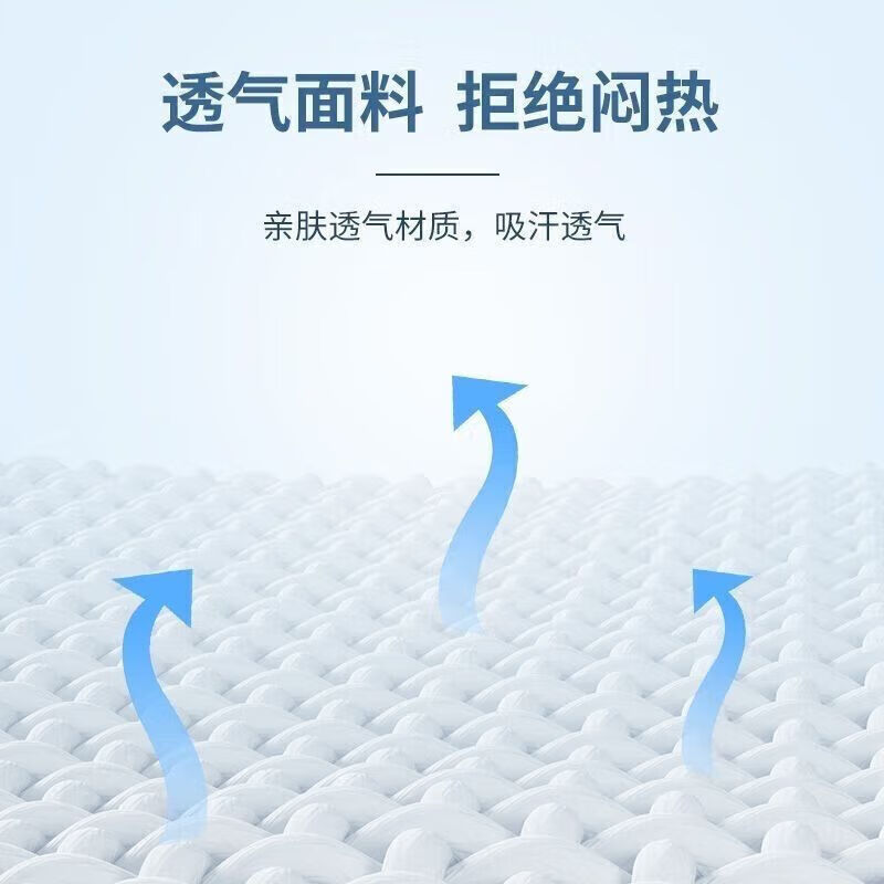 通用脚踝扭伤护具医用护踝固定康复男运动女扭伤恢复器防崴脚踝 灰色[ 灰色[固定康复护踝/左右脚通用 M(3639码)