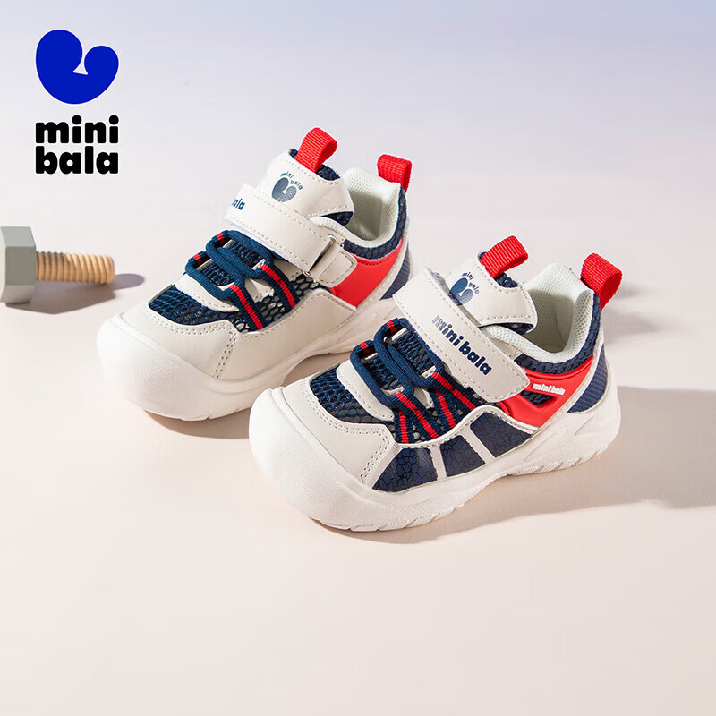 ������� minibala ͯЬ��ͯ�˶�Ь  79.9Ԫ