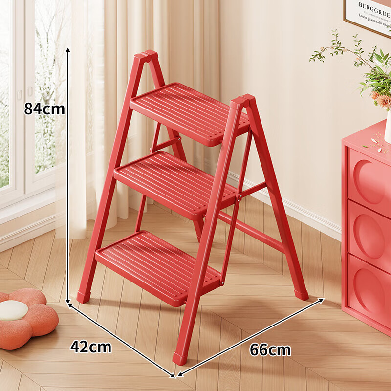 木格格人字梯家用梯子家用梯折叠梯子轻便室内楼梯五步梯爬梯合梯登高梯 红色—折叠梯子-无扶手（3步）