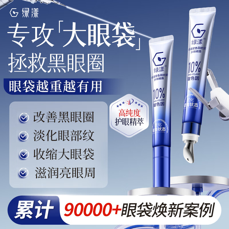 ɽ˪ϸºȦ۴ʿרý¿75g 79.84Ԫ