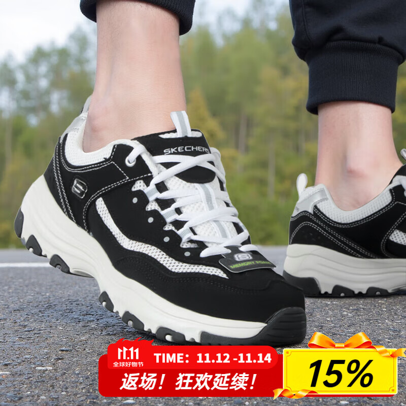 斯凯奇（Skechers）男鞋2025夏季新款熊猫鞋休闲鞋厚底增高黑白老爹鞋透气网面运动鞋 黑色/白色-BKW 41.5