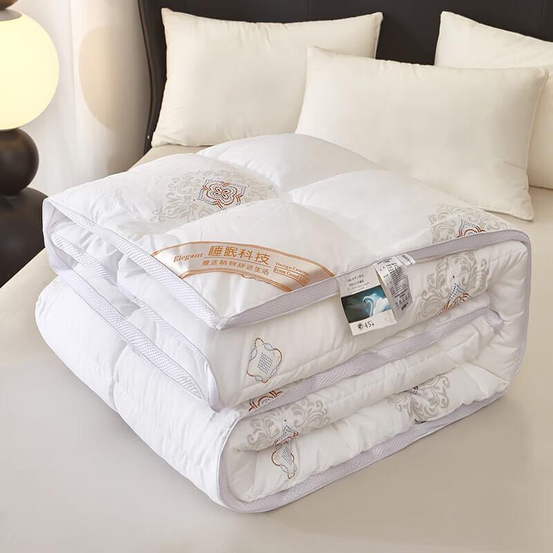 恒源祥正品羽丝绒被白鹅丝绒被子冬被棉被8斤被芯加厚保暖学生单人冬季 立体-典雅白 200*230cm 【6斤春秋被】冬被