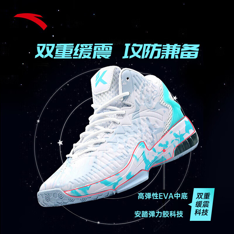 ��̤ KT3 team������Ь�д��ļ�����ɭ���������л���ʵս�����˶�Ь�� ��̤��/Ӿ����-3 42