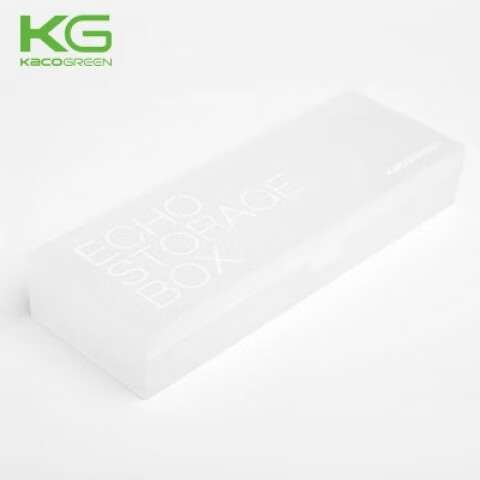 KACO笔盒男女小学生简约风文具盒磨砂PP半透明塑料儿童铅笔盒中性笔盒儿童文具 白色