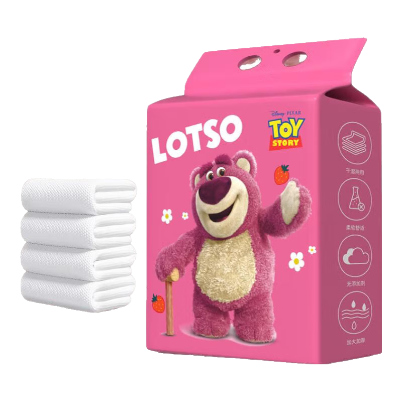 创宙 迪士尼正版授权一次性悬挂式洗脸巾加厚绵柔巾干湿两用 【超大包家庭装】 100抽*1提