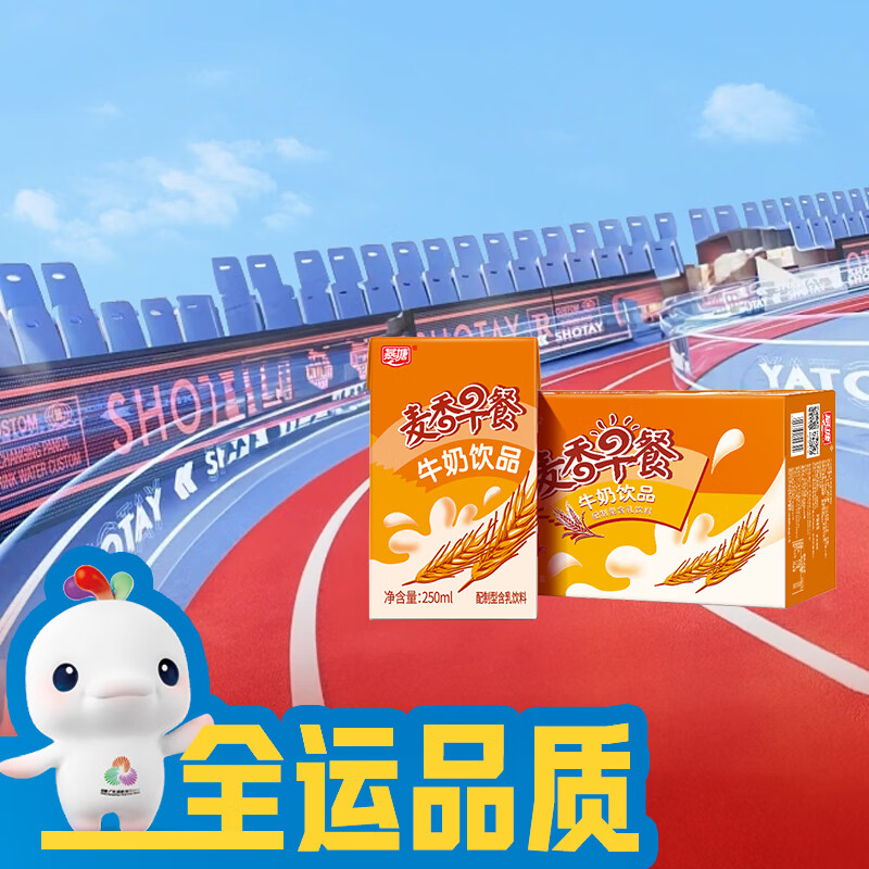 ���� ������� ����ש ������Ʒ 250ml 16�� 7.44Ԫ