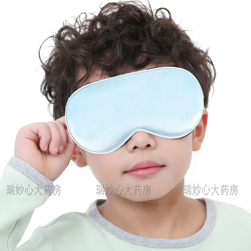 藍洛布耳朵兒童真絲眼罩學生午休小孩睡覺睡眠遮光曬太陽透氣護眼罩 兒童款   藍色