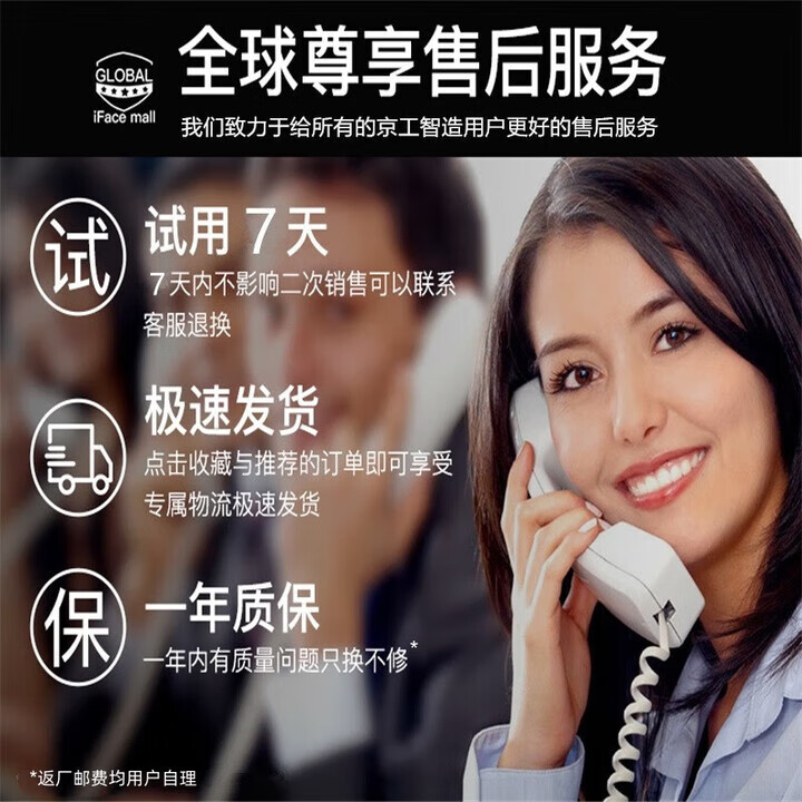 京工智造【柏林之声丨顶配新款】蓝牙耳机挂耳式适用索尼骨传导概念真无线运动跑步开放不入耳降噪通话耳夹 【星空黑 】双麦降噪丨久戴不痛