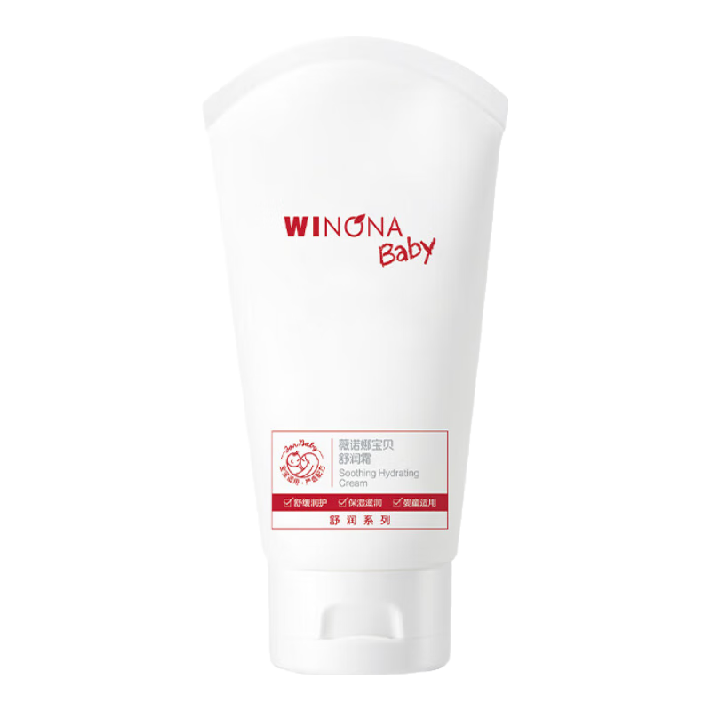 薇诺娜宝贝舒润霜0岁+缓解干痒红儿童面霜 婴幼儿宝宝滋润保湿润肤乳  【舒敏保湿】舒润霜50g