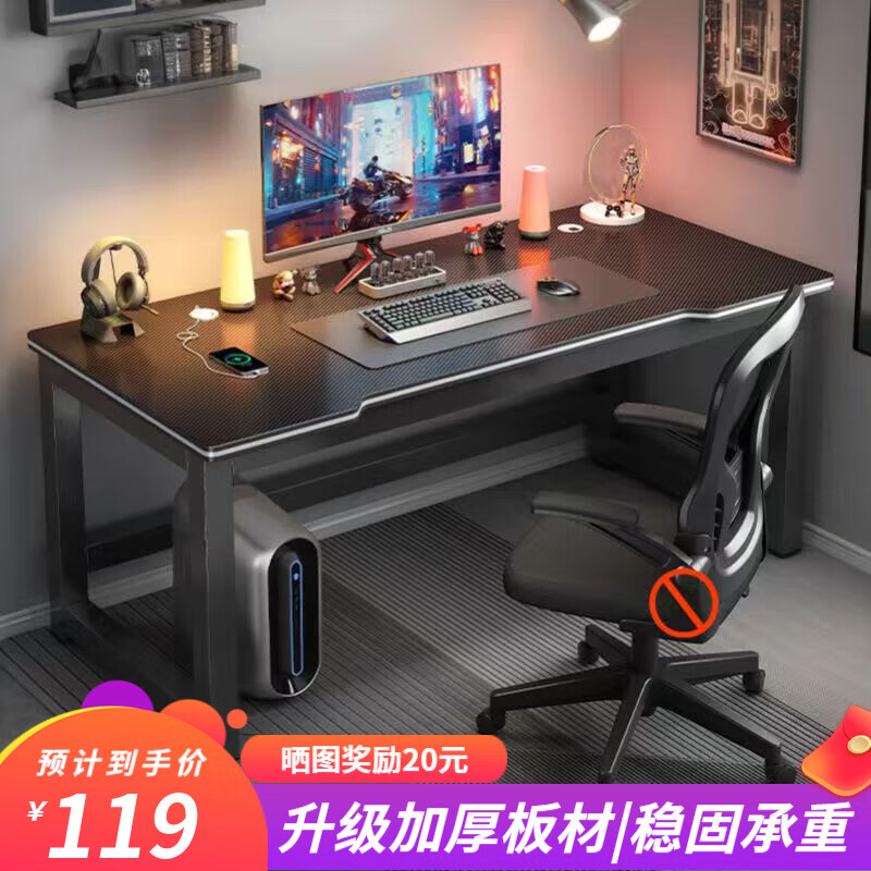 ڲ汤̨ʽСͼų̀칫̼ά׵羺 ̼άڼܺڰ塾100*60cm 98.99Ԫ