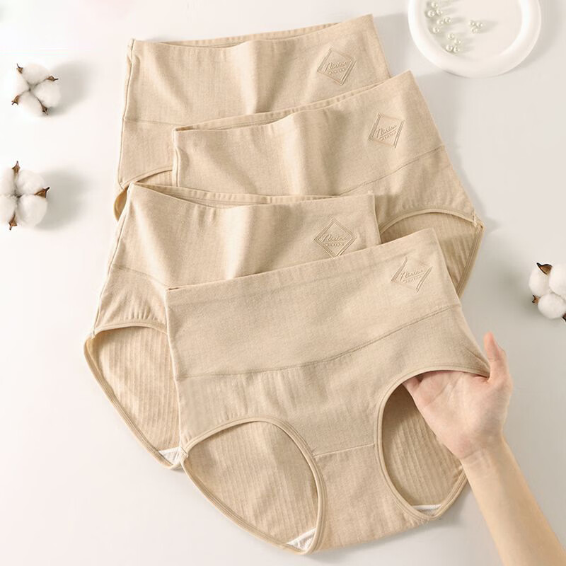 稚蝶纯棉高腰收腹包臀新疆彩棉7A抗菌裆女士内裤孕妇全棉新疆长绒棉 加大加高孕妇款【140-180】斤 印制随机 3条 2XL 120-160斤 京东折扣/优惠券