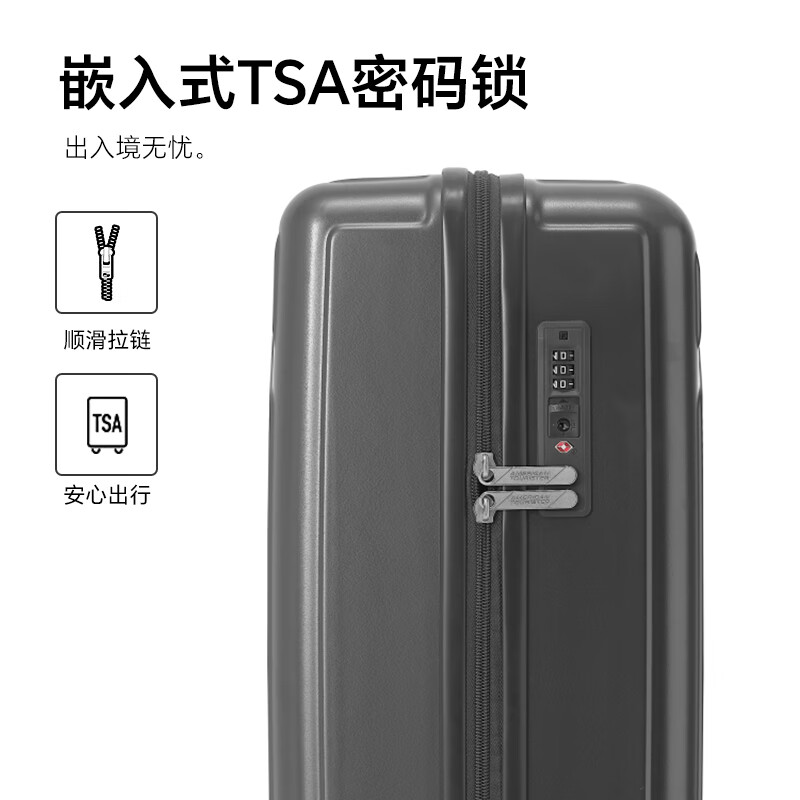 美旅(AMERICAN TOURISTER)拉杆箱万向轮行李箱20英寸登机箱密码箱旅行箱NM6 NM7 NM8 NM7*18001 20英寸