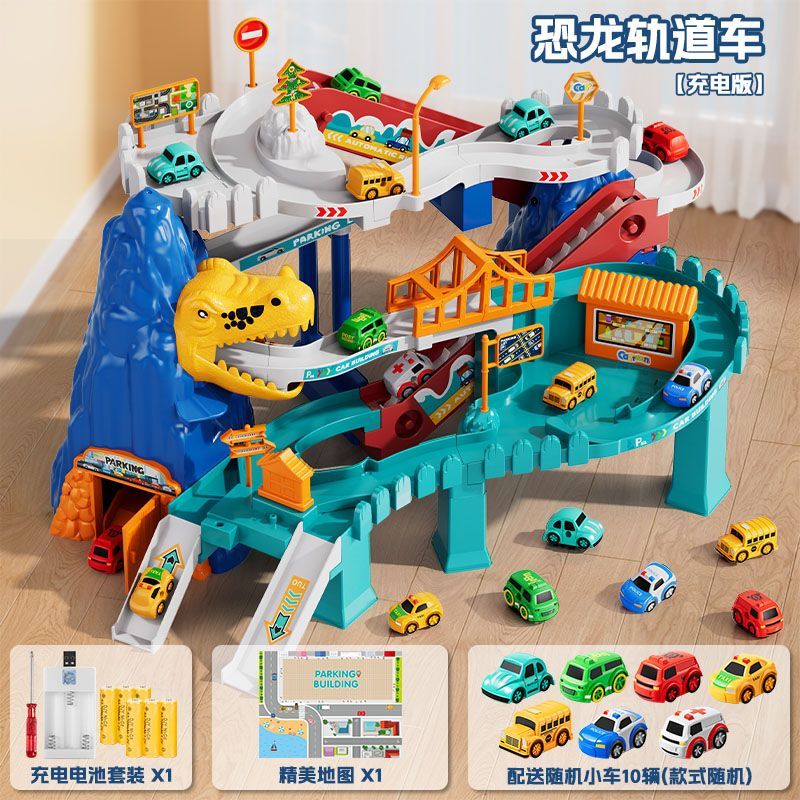 斯納恩(Snaen)恐龍盤(pán)山公路軌道車(chē)小火車(chē)闖關(guān)兒童玩具車(chē)汽車(chē)大樓停車(chē)場(chǎng)新年禮物 【升級(jí)充電版】80%首選 恐龍盤(pán)山軌道【電動(dòng)傳送+精美地圖】10車(chē)