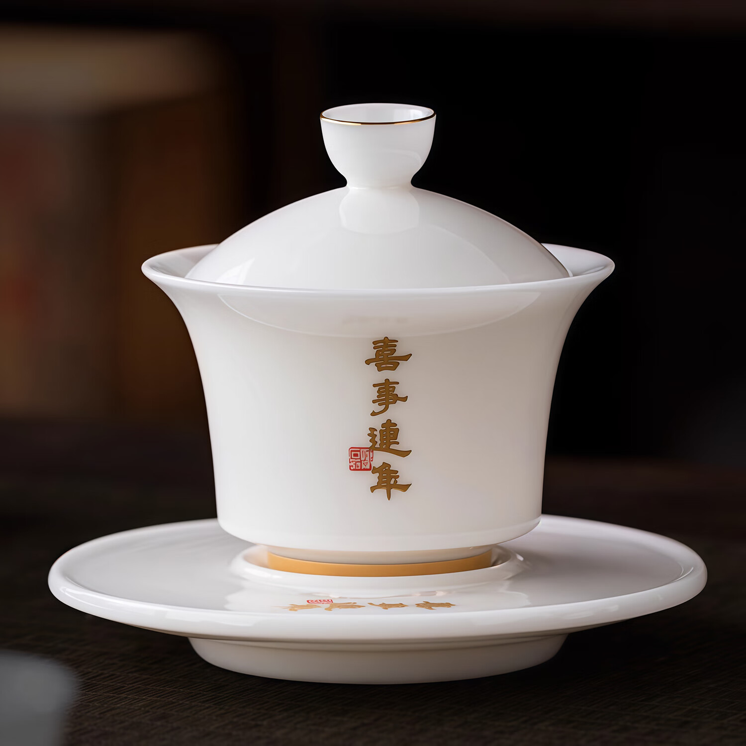 BOSSY大师作品冰种玉瓷茶具套装陶瓷白瓷盖碗茶杯品茗杯高档送礼盒装 冰种玉瓷-喜事连年茶具套装【礼盒装】