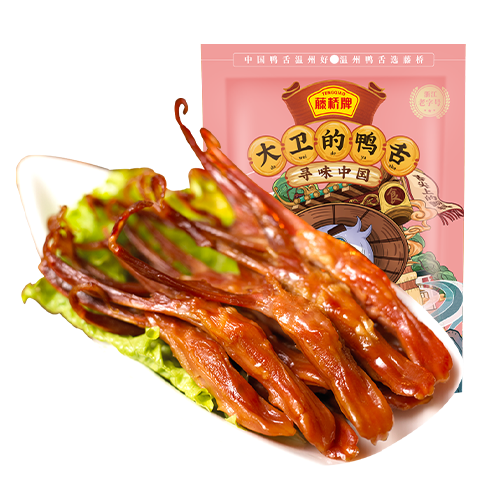 ���Ŵ���Ѽ������ζ�����ز�����������ʳѼ��±ζ����82-86������ 86.36Ԫ(������)