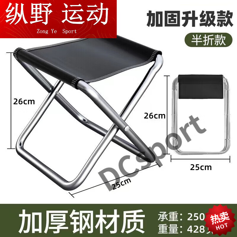 ��ɭ��Kaooseen����ɭ�����۵����ӱ�Яʽ���������������۵��λ���¶ӪҰ�� ��ɫ���[���۵���] 4.65Ԫ