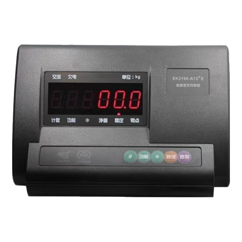 友聲上海耀華XK3190A12E稱重顯示器小地磅電子秤顯示儀表接電腦表 標(biāo)配版