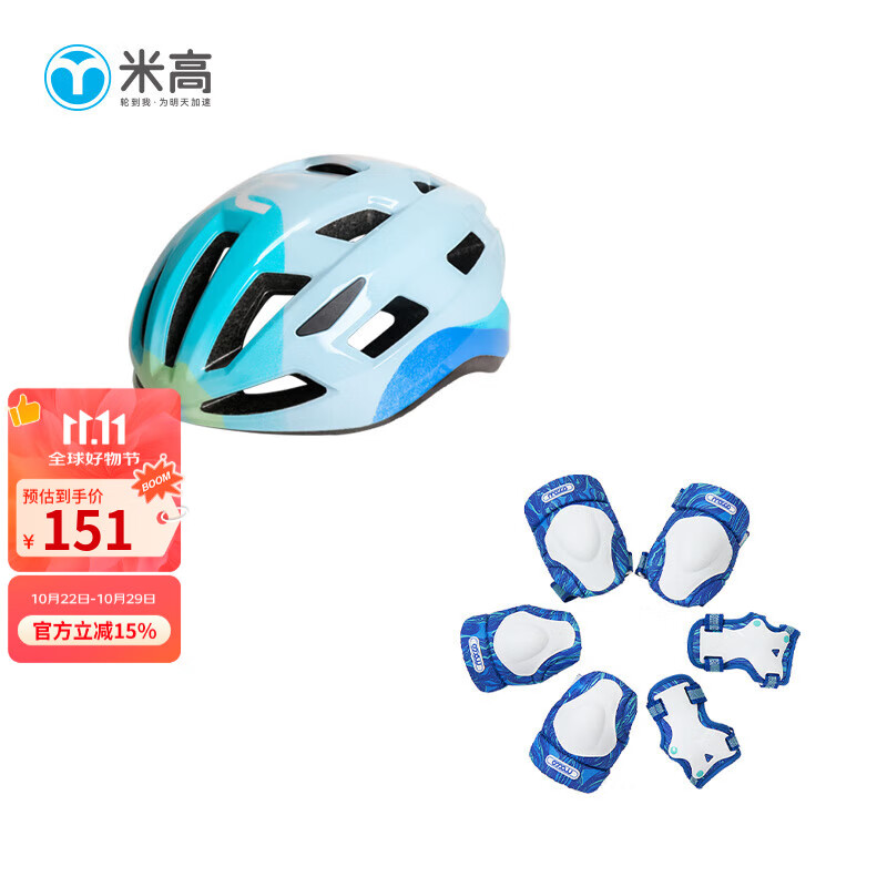 �׸� �˶�ͷ����ͯ����ͷ��������Ů���ֻ��������г�����ͷ��K8S/K12 ������+KP1���� M(����M/ͷ��M/L)