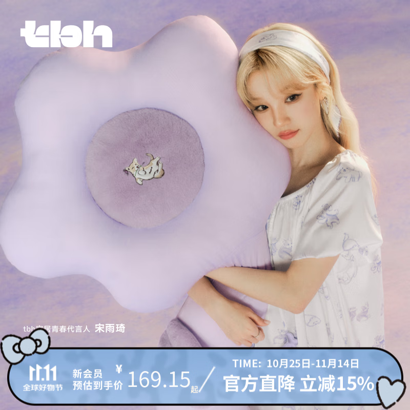 Ұ���ɼҾӣ�tbh��������һ��󻨡��������α��� Coogi�޶�ɳ������ һ����������α��� Coogi�޶�