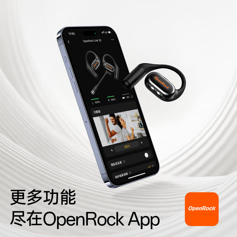 OpenRock开石OpenRock Link20开放式话务耳机无线磁吸咪杆通话降噪通话灭噪一机两用 黑色