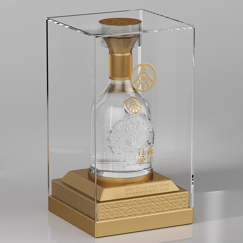 五粮浓香型【五粮液出品】 福喜迎门 高度白酒 送礼宴饮  52度 500mL 2瓶 水晶龙双瓶装