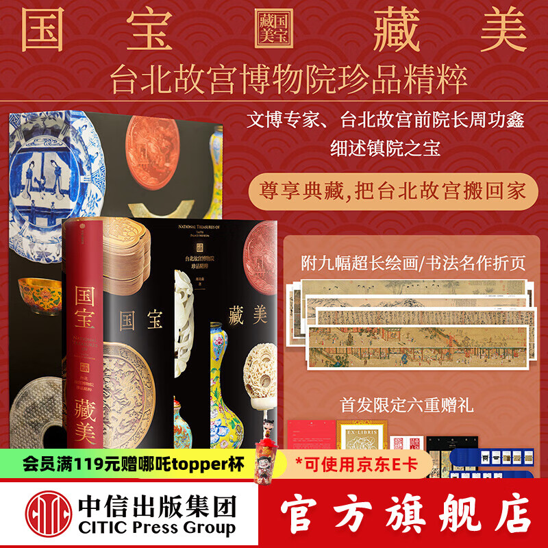 ٷ콢꡿˼ǧ 115ĹŴй ӵĿ پƼ йҲ ų  ̨ʹԺƷ