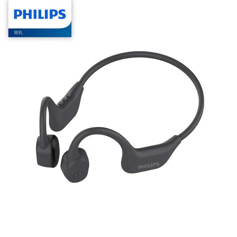 飞利浦 TAA6609C 骨传导蓝牙耳机 颜色随机