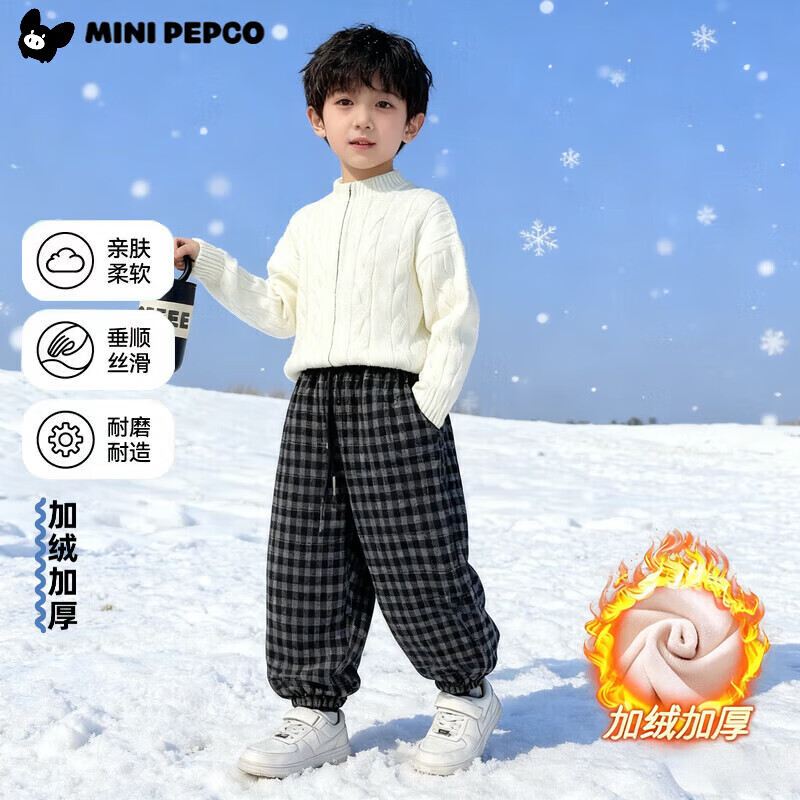 小猪班纳(PEPCO)儿童2025年冬装男女童拼腰格子加绒保暖休闲韩版束口长裤运动裤 拼腰格子加绒裤-黑色 100 cm