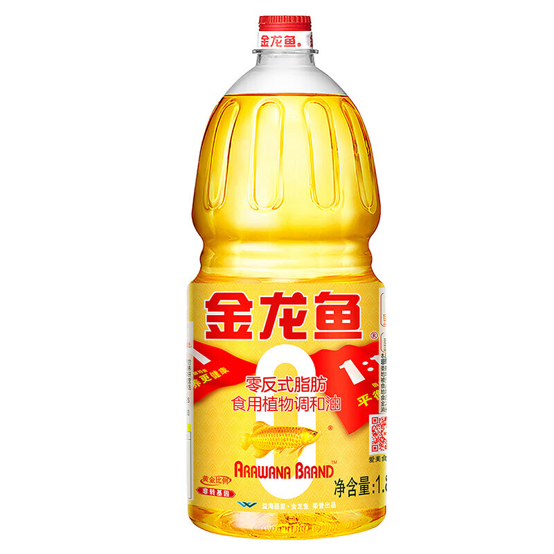 金龙鱼食用油非转基因金标黄金比例零反式脂肪食用植物调和油批发团购5L 1.8L