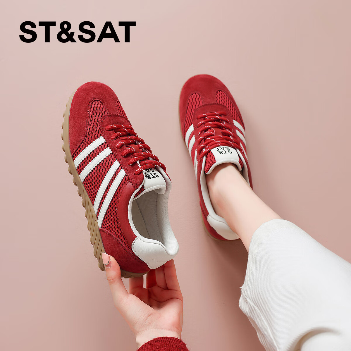 星期六(St&Sat)拼色爆款2025秋季新款德训鞋轻奢复古百搭舒适增高休闲鞋板鞋子女 红色 35