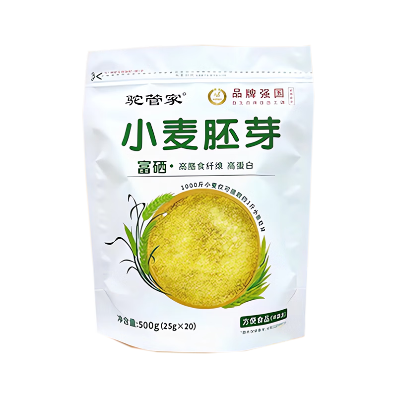 �չܼ�С����ѿ��ʳ����ʳ��ά�ߵ��׸��������������㾫����Ӫ����� ��С����ѿ3��*500g+��ʱ3���Գ� 56.81Ԫ