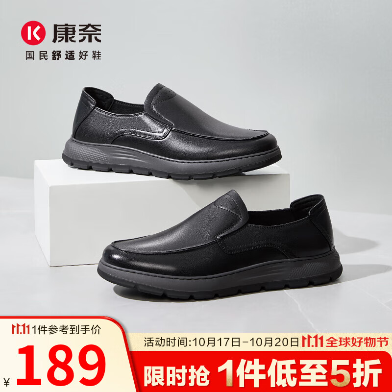 ����ƤЬ�д����¿��׽�����ƤЬţƤ��Ь���ʰְ�Ь18241130 ��ɫ 42