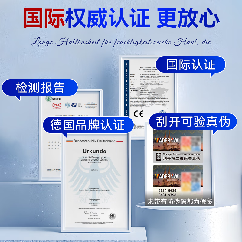 VADERNVA德国冻疮膏耳朵手足成人脸止痒冻伤膏消痛儿童男女士冻伤膏特效 三盒装【中重度】冻疮感染红肿出血