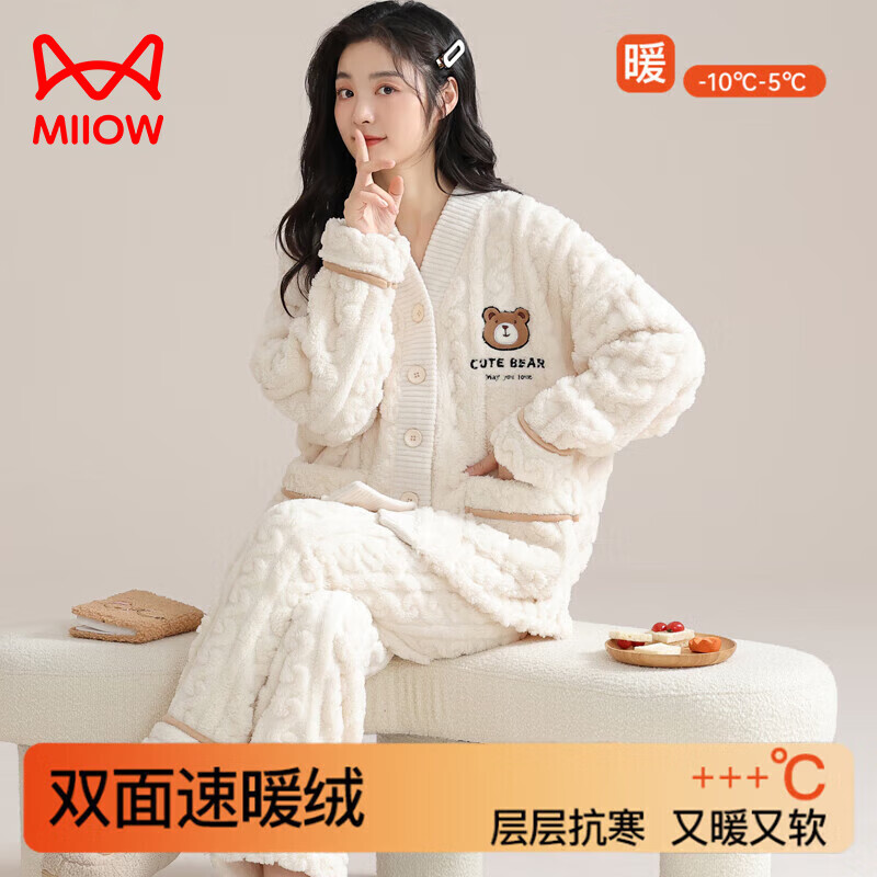 猫人睡衣女秋冬季加绒加厚高领保暖可外穿大码珊瑚绒家居服学生 可爱小熊【350g双面绒-蓄温】 L 【推荐100-120斤】