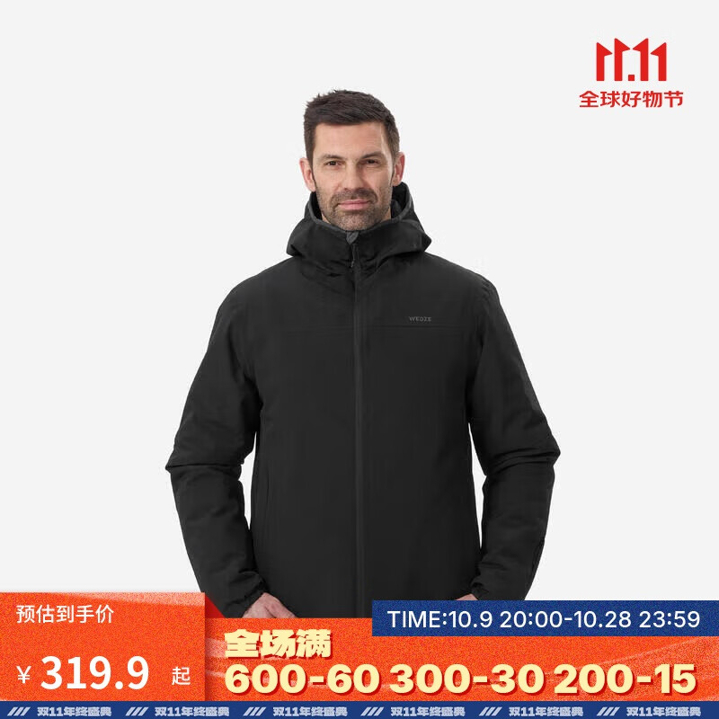 迪卡侬男士滑雪服保暖防水夹棉夹克JKT100单板双板5326139