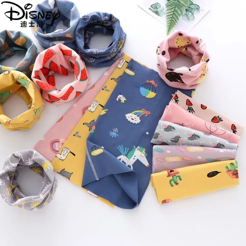 迪士尼（Disney）A类纯棉宝宝围脖儿童新款脖套男小孩秋冬套头婴儿围巾防风保暖女 活动【2条组合】灰底小星星+蓝白小极熊 适合【0-12岁】宝宝A类无骨围脖