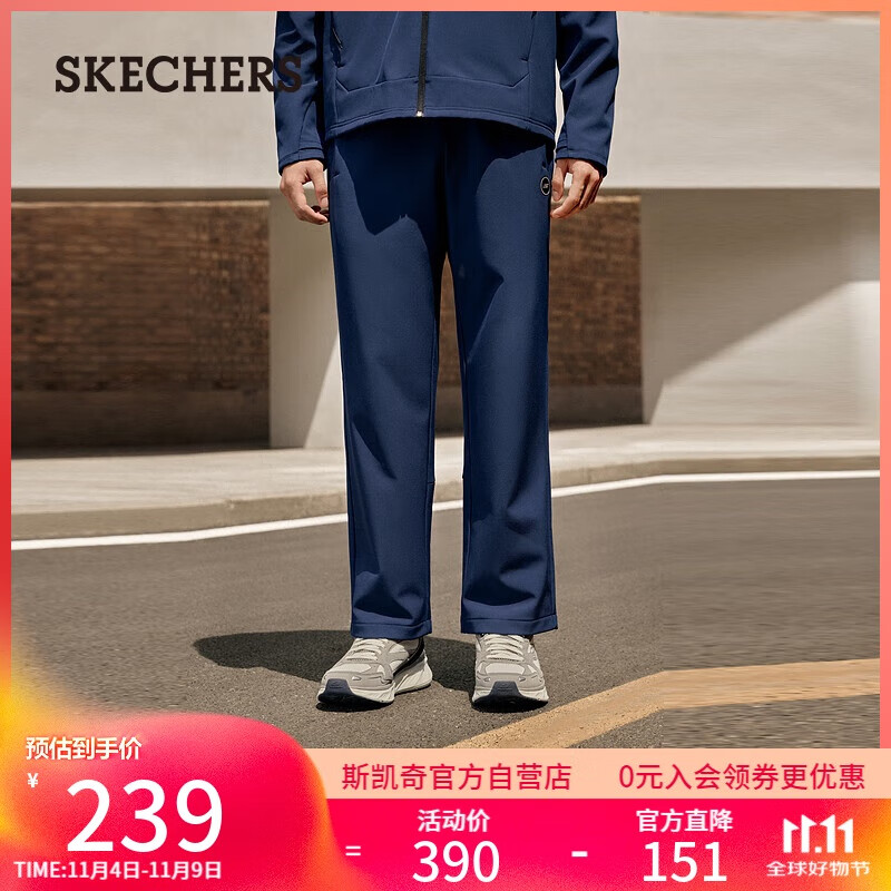 斯凯奇（Skechers）2025秋冬新品男舒适加绒保暖长裤休闲运动裤时尚束脚裤P425M079