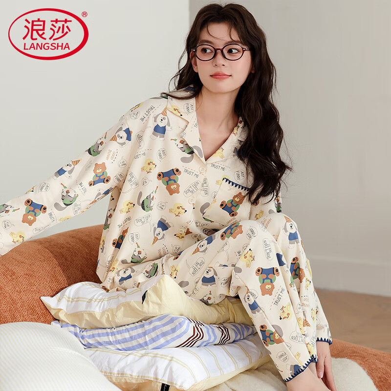 浪莎100%纯棉睡衣女士秋冬季卡通长袖2025年新款可爱家居服套装可外穿 奶黄小熊睡衣 100%纯棉 2XL 【推荐140-160斤】