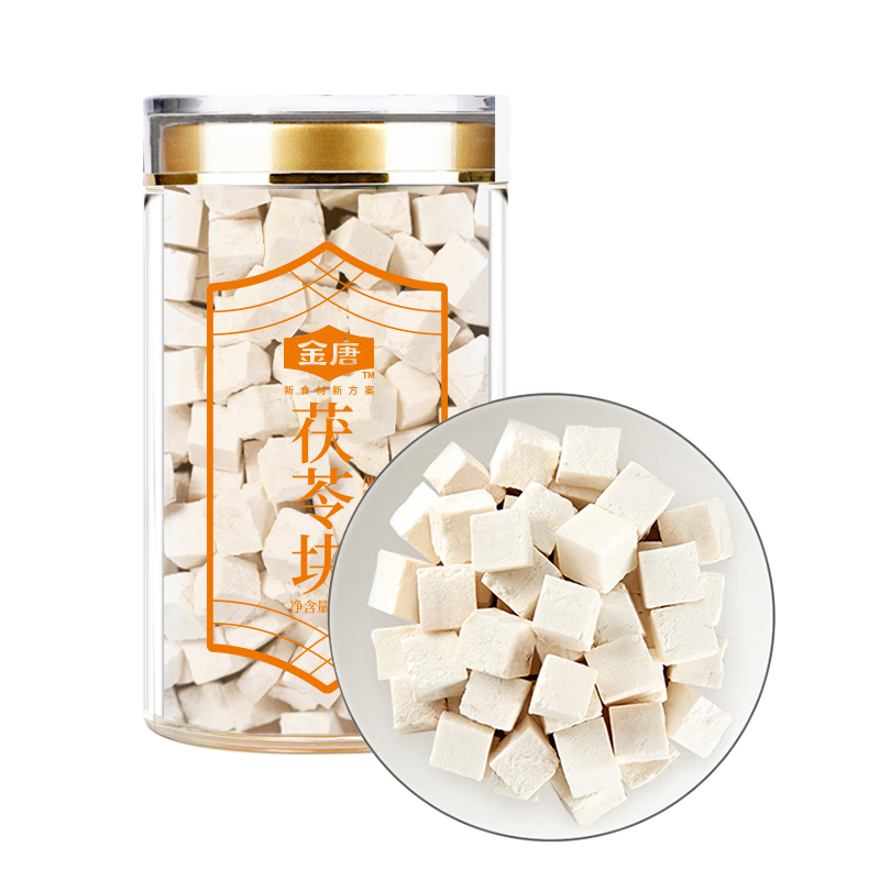 ���� ���߿� 200g/�� �����߶� ĥ�������� �����貹Ʒ 12.49Ԫ