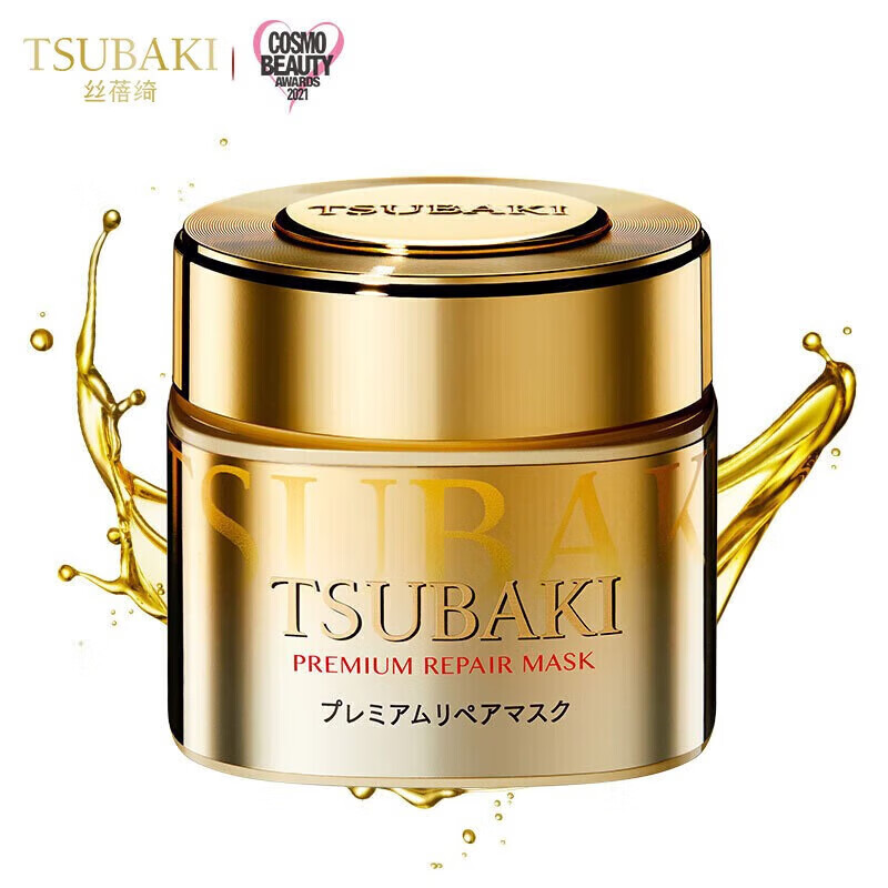 絲蓓綺(TSUBAKI)臻護多效修護發(fā)膜修護干枯燙染受損改善毛躁 多效發(fā)膜180g