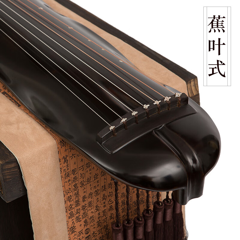 仙聲古琴老杉木蕉葉古琴生漆精斫純手工初學(xué)演奏七弦琴送桌凳 蕉葉式+全套配件