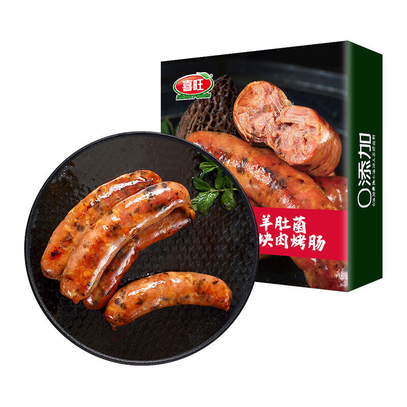 喜旺（Siwin Foods）喜旺大块肉烤肠无淀粉纯猪肉肠儿童早餐香肠空气炸锅火腿肠热狗肠 羊肚菌大块肉烤肠200g*2 猪肉肠