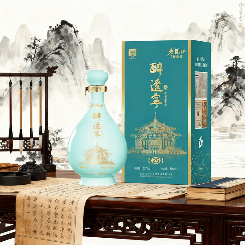 老龙口 醉辽宁52度500ml 优级浓香型白酒 东北高粱收藏送礼 52度 500mL 1瓶