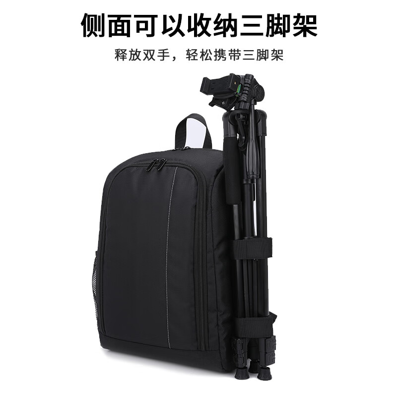 相机稳定器一体包适用大疆如影s/RS3mini/RS3/3Pro/RS4/RS4mini云台收纳双肩包 相机稳定器收纳包（黑配紫）