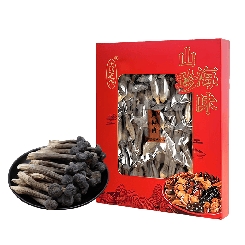 大地之作黑鸡枞菌100g 云南黑皮鸡枞菌黑鸡棕菌 【源头直发包邮】