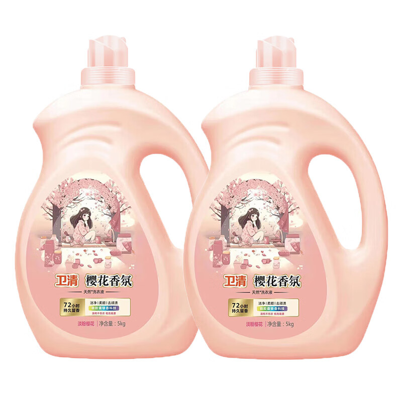 ϴҺ5kg*2ƿͥװ20ӣ˳³־ྻɫ ӣ 20 100.83Ԫ